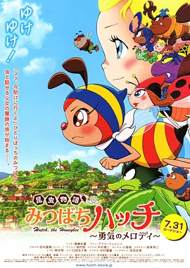 91精品视频在线看