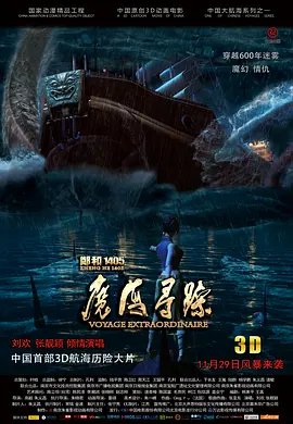 91精品视频在线看
