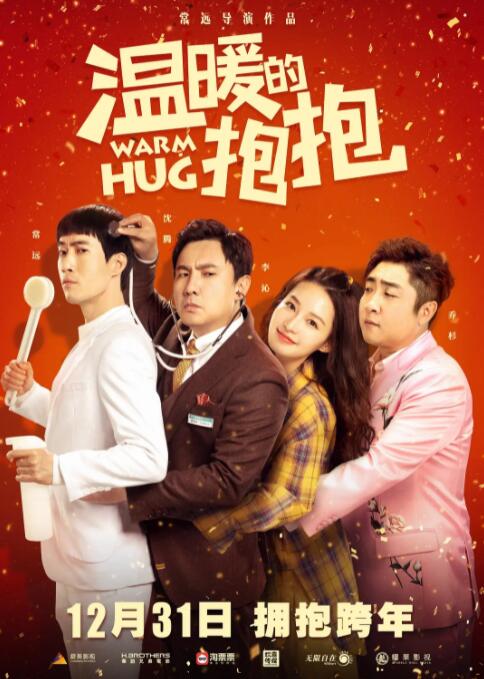 91精品视频在线看